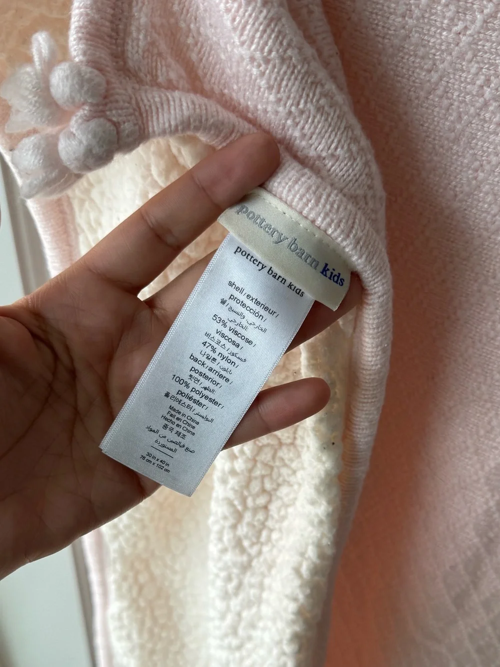 NWOT Pottery Barn Kids Pink Textured Knit Diamond Lattice Baby Blanket